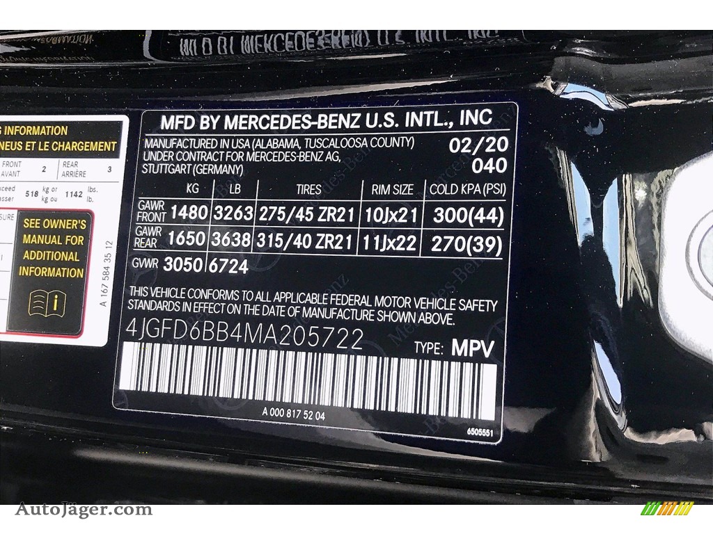 2021 GLE 53 AMG 4Matic Coupe - Black / Black w/Dinamica photo #12