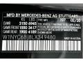 Mercedes-Benz G 550 Obsidian Black Metallic photo #11