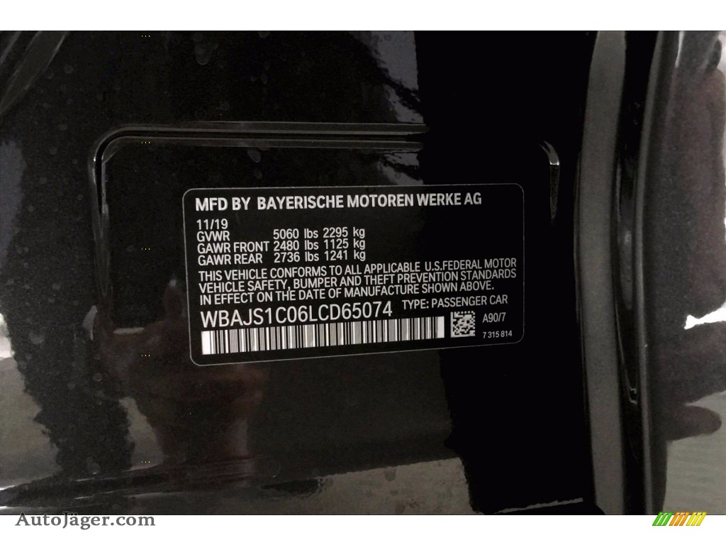 2020 5 Series 540i Sedan - Dark Graphite Metallic / Black photo #11