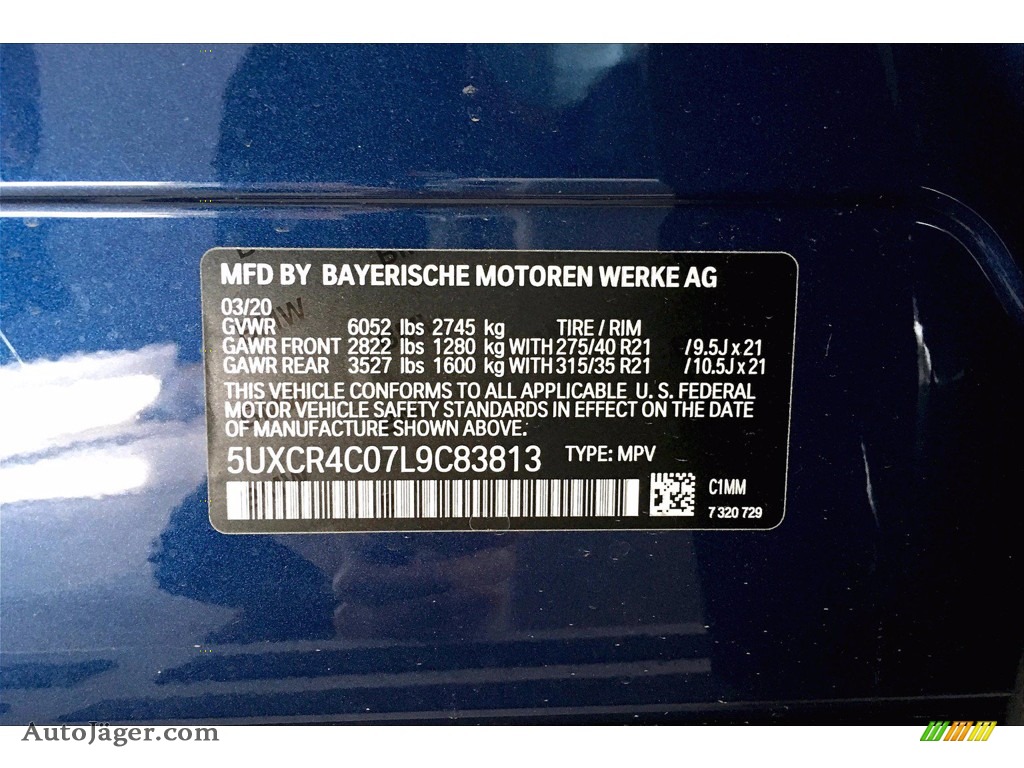 2020 X5 sDrive40i - Phytonic Blue Metallic / Black photo #18