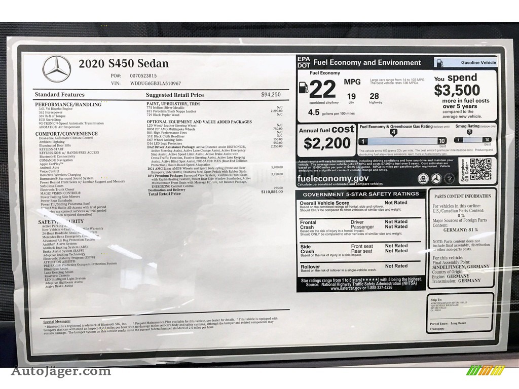 2020 S 450 Sedan - Iridium Silver Metallic / Porcelain/Black photo #10