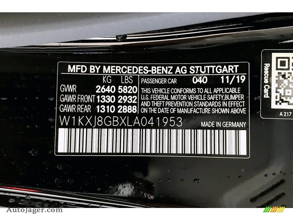 2020 S 560 4Matic Coupe - Black / Black photo #11
