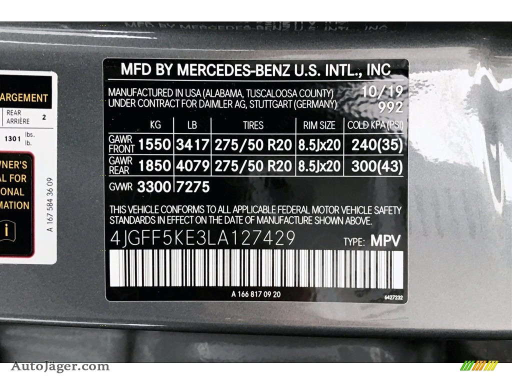 2020 GLS 450 4Matic - Selenite Gray Metallic / Black photo #11