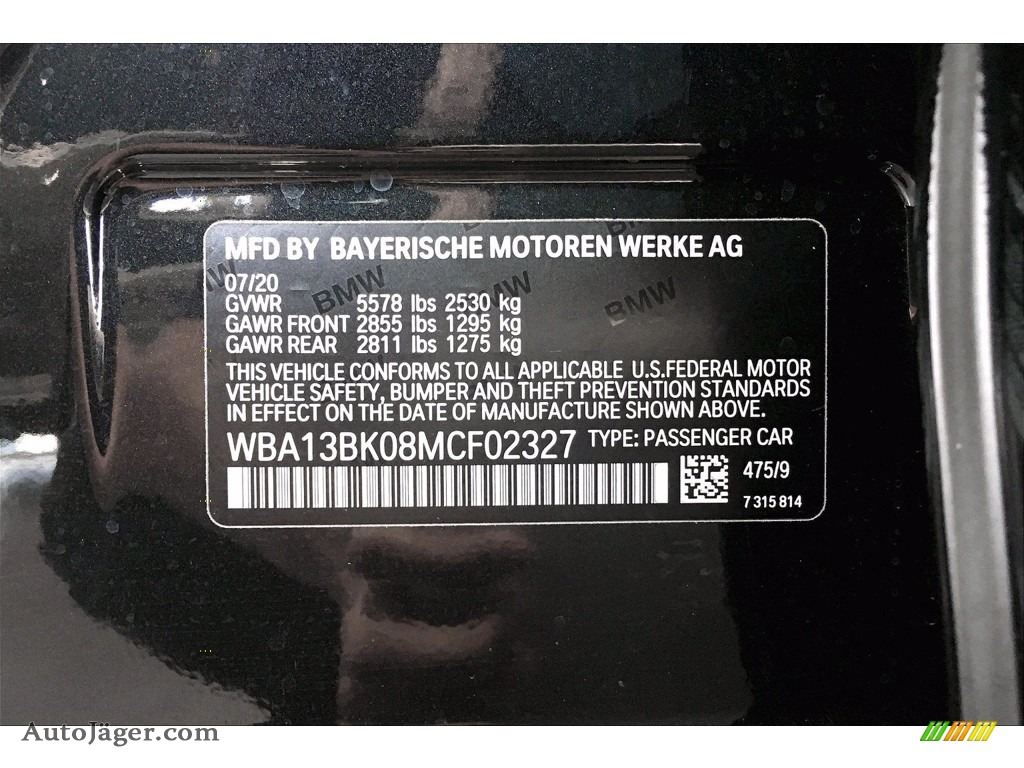 2021 5 Series M550i xDrive Sedan - Black Sapphire Metallic / Mocha photo #18