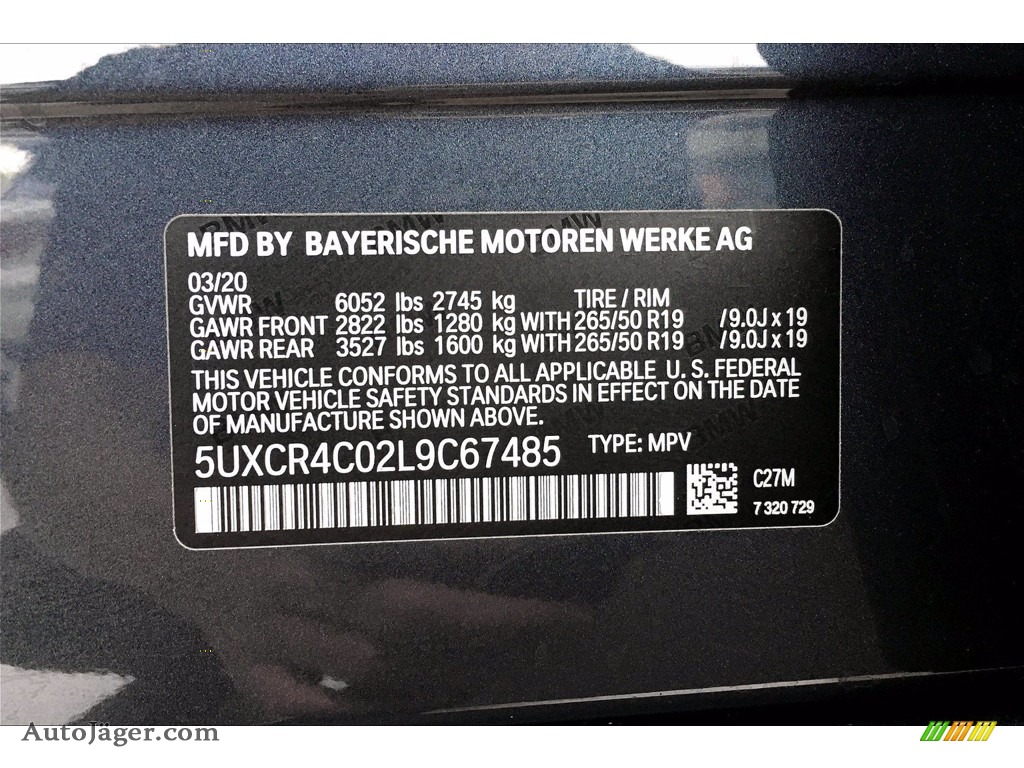 2020 X5 sDrive40i - Arctic Grey Metallic / Black photo #18