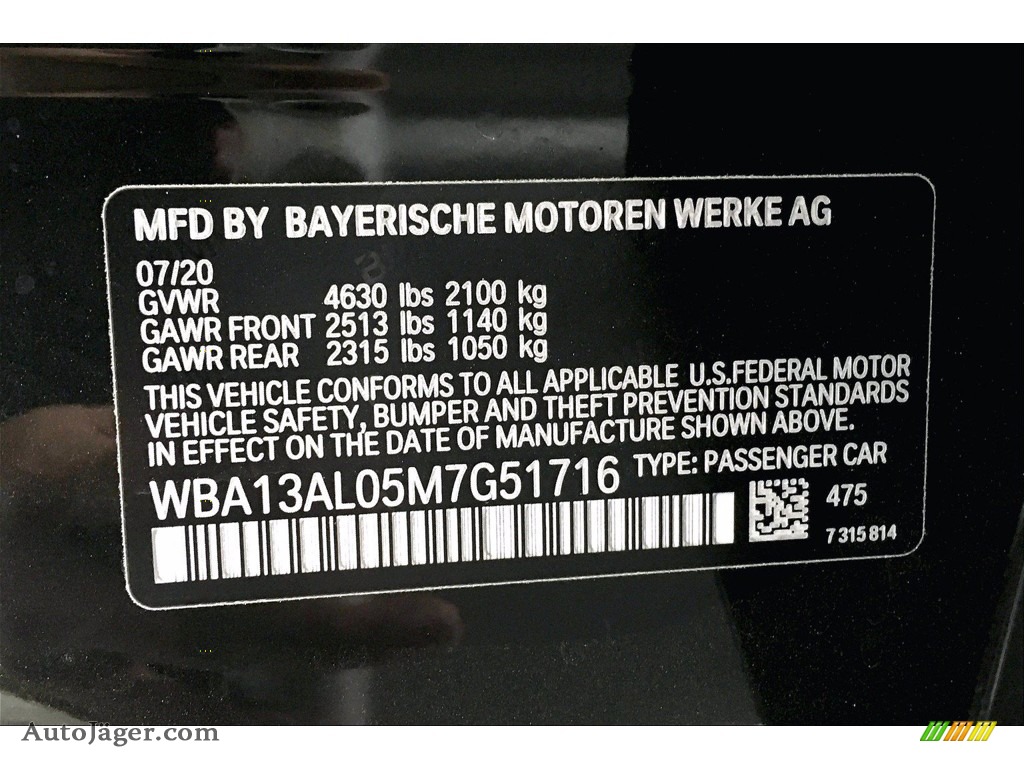 2021 2 Series M235 xDrive Grand Coupe - Black Sapphire Metallic / Magma Red photo #18