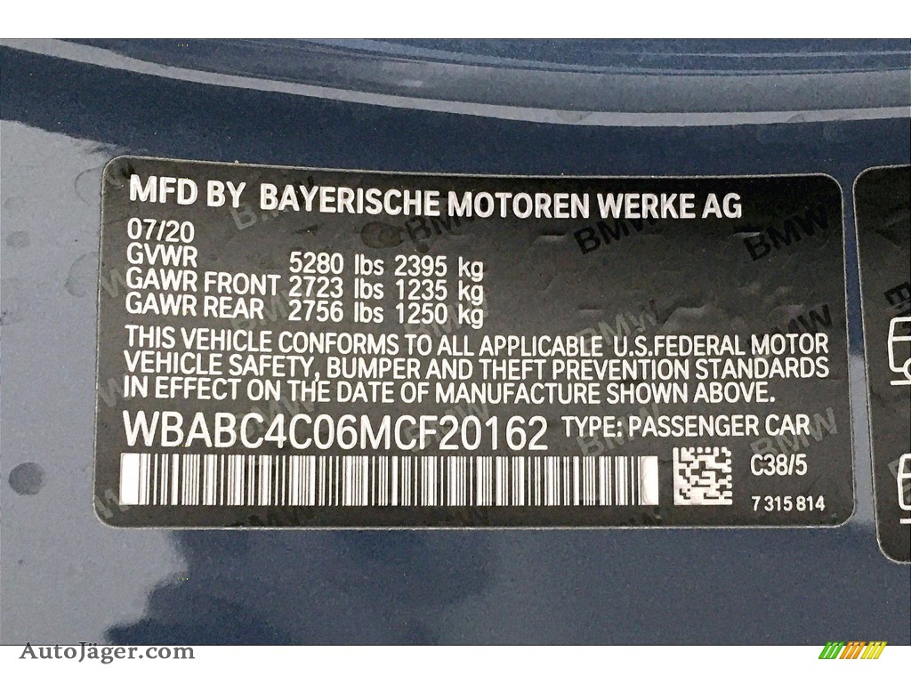 2021 8 Series M850i xDrive Coupe - Barcelona Blue Metallic / Ivory White photo #18
