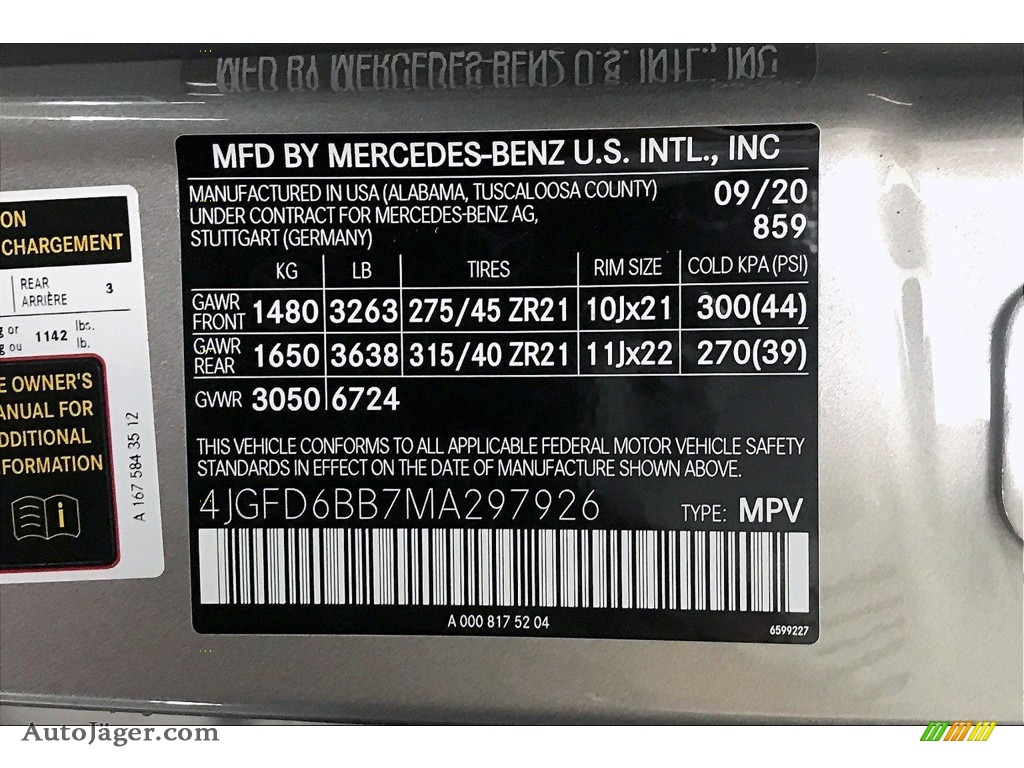 2021 GLE 53 AMG 4Matic Coupe - Mojave Silver Metallic / Black photo #11