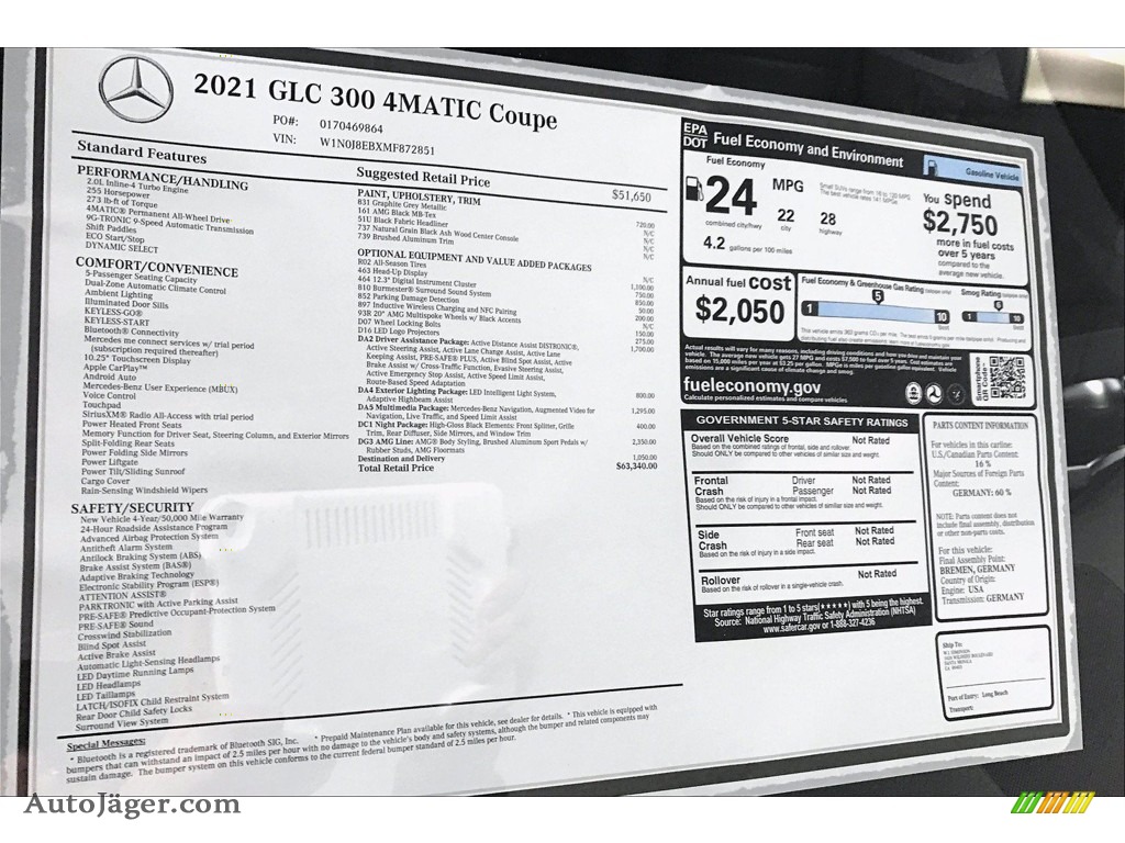 2021 GLC 300 4Matic Coupe - Graphite Gray Metallic / Black photo #10