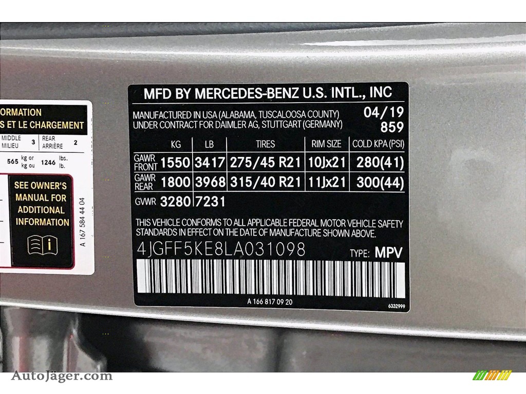 2020 GLS 450 4Matic - Mojave Silver Metallic / Black photo #11