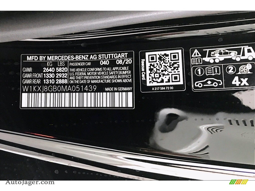 2021 S 560 4Matic Coupe - Black / designo Black photo #11