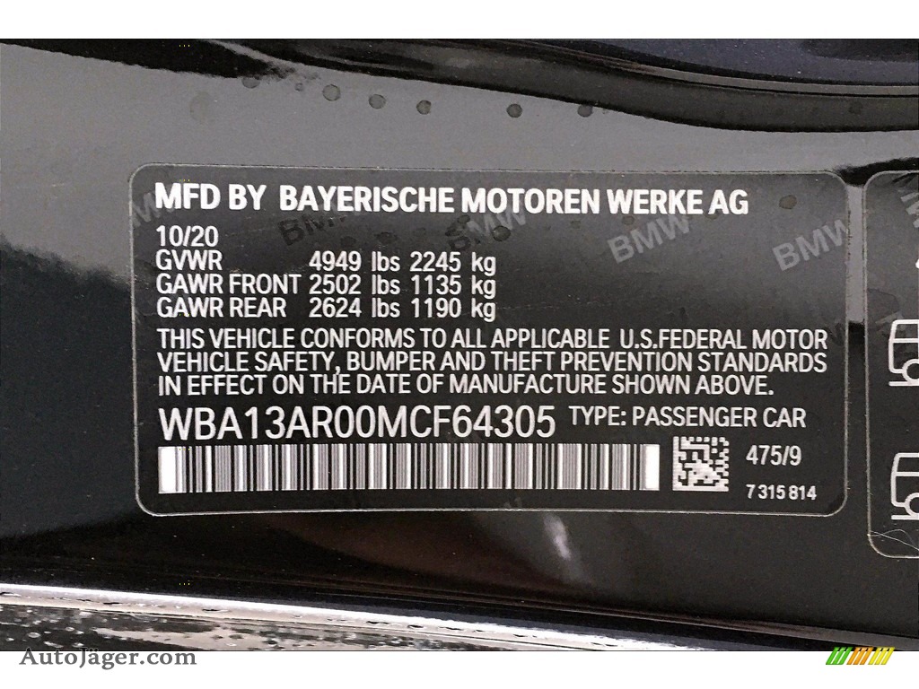 2021 4 Series M440i xDrive Coupe - Black Sapphire Metallic / Black photo #18