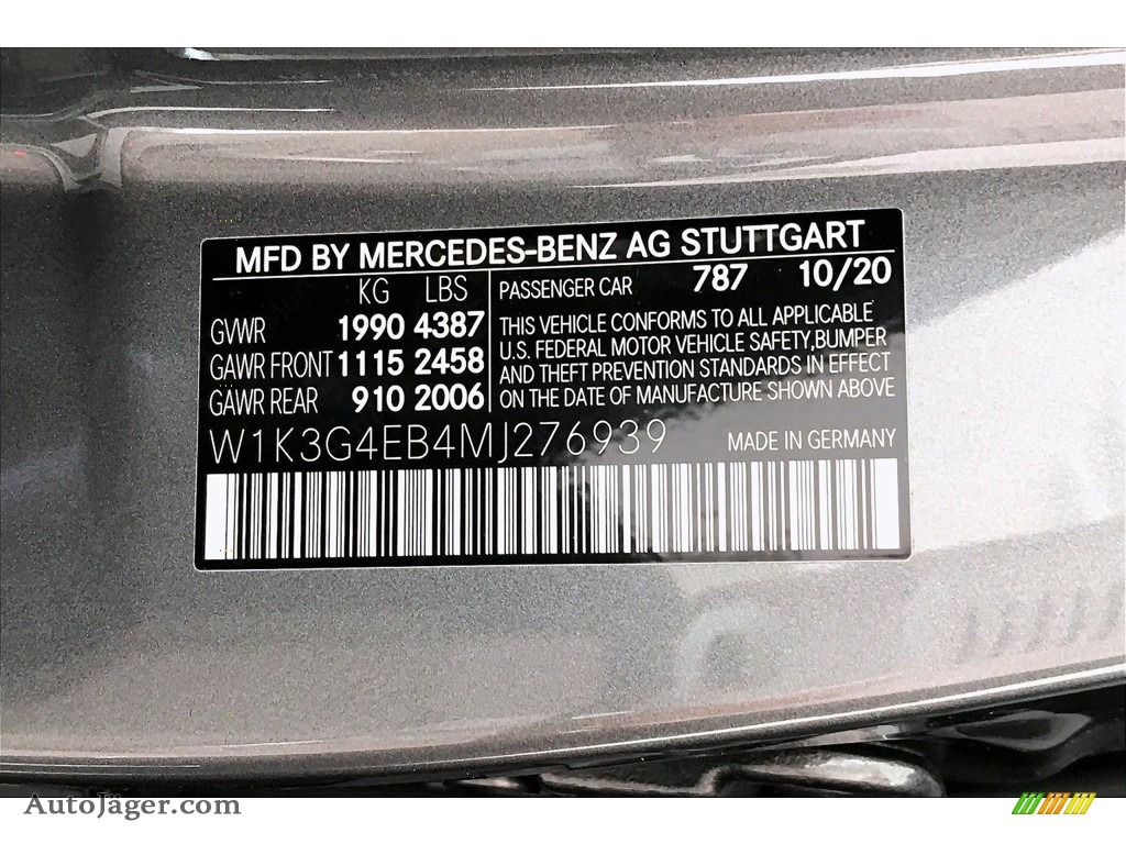 2021 A 220 Sedan - Mountain Grey Metallic / Macchiato Beige photo #11