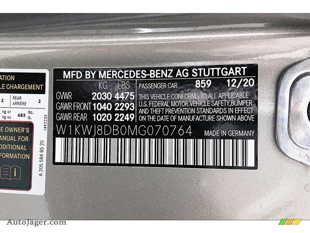2021 C 300 Coupe - Mojave Silver Metallic / Porcelain/Black photo #10