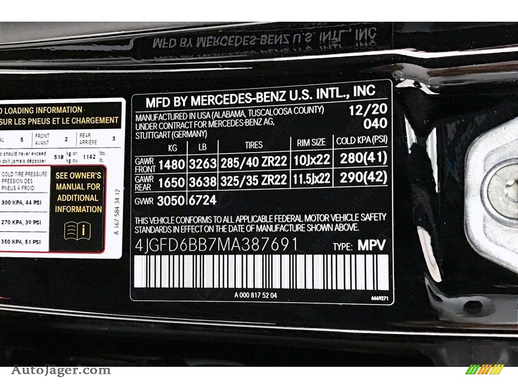 2021 GLE 53 AMG 4Matic Coupe - Black / Black photo #10