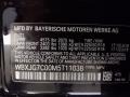 BMW X1 sDrive28i Black Sapphire Metallic photo #26
