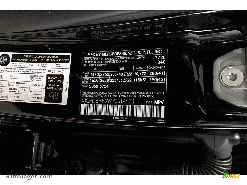 2021 GLE 53 AMG 4Matic Coupe - Black / Black photo #12