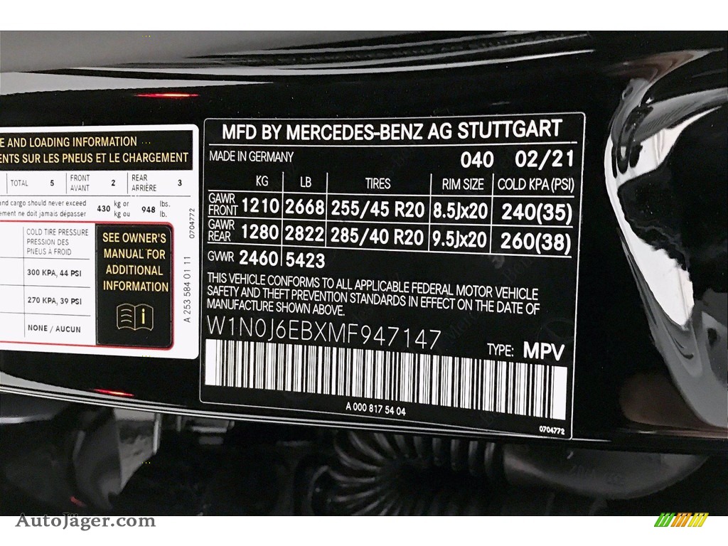 2021 GLC AMG 43 4Matic Coupe - Black / Black photo #11