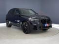 BMW X5 sDrive40i Carbon Black Metallic photo #27