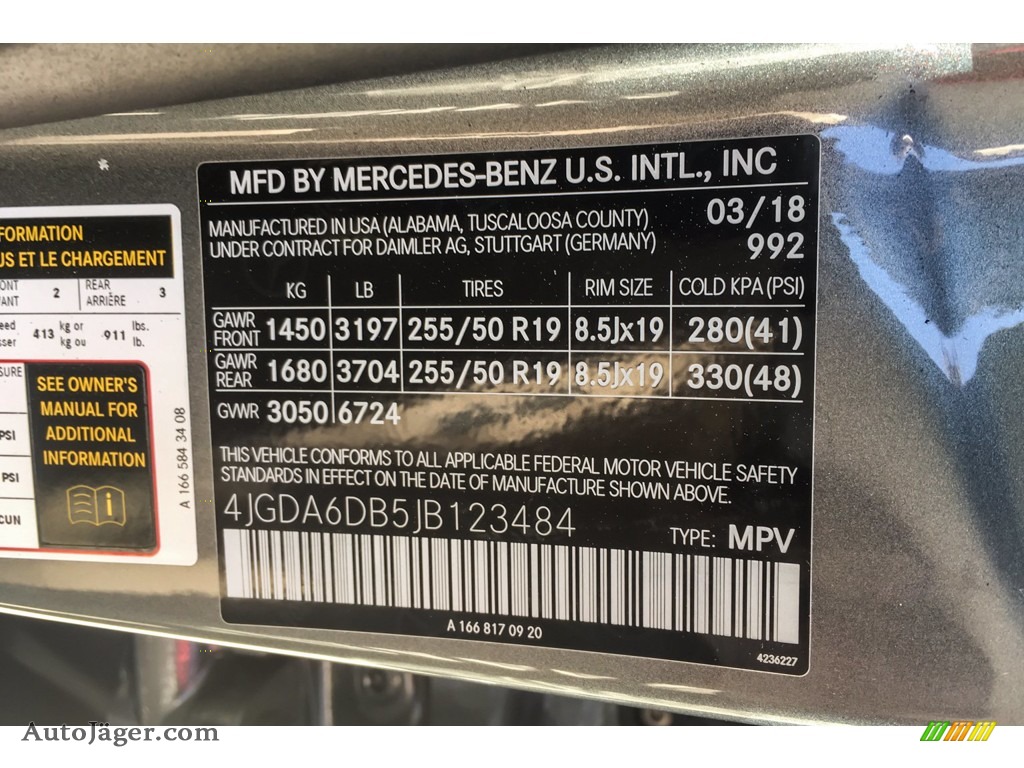 2018 GLE 550e 4Matic Plug-In Hybrid - Selenite Grey Metallic / Ginger Beige/Espresso Brown photo #11