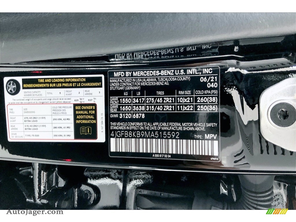 2021 GLE 63 S AMG 4Matic - Black / AMG Black w/Grey Accents photo #11