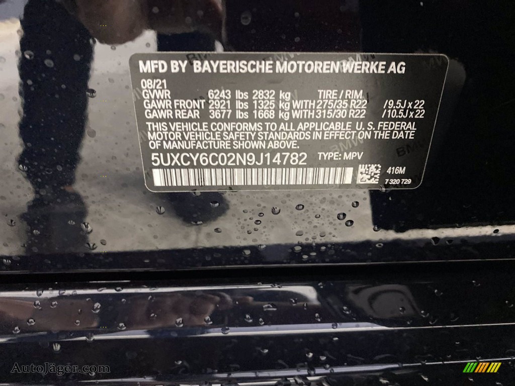 2022 X6 xDrive40i - Carbon Black Metallic / Tartufo photo #26