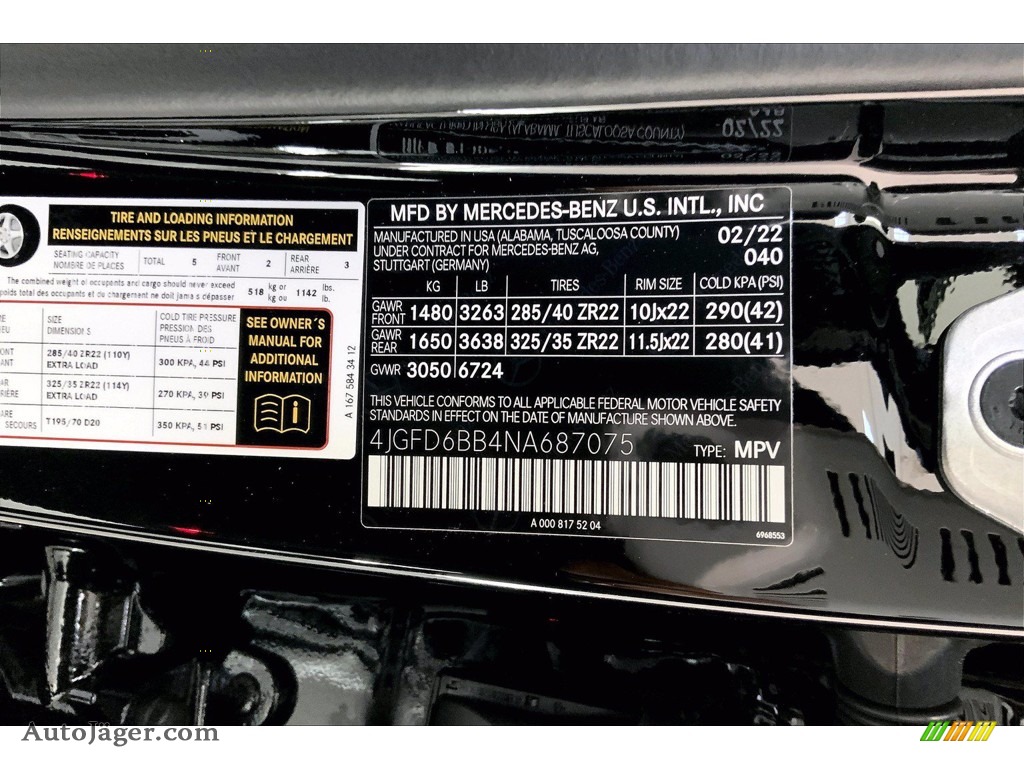 2022 GLE 53 AMG 4Matic Coupe - Black / Black photo #11