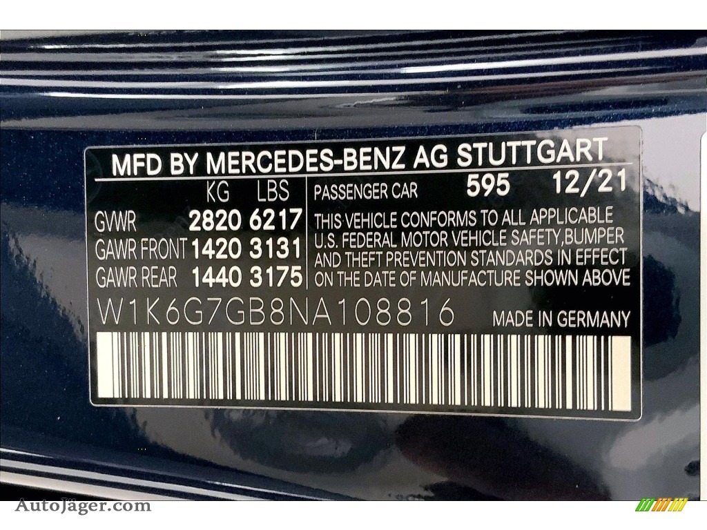 2022 S 580 4Matic Sedan - Nautical Blue Metallic / Macchiato Beige/Magma gray photo #11