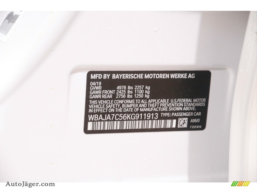 2019 5 Series 530i xDrive Sedan - Mineral White Metallic / Canberra Beige/Black photo #24
