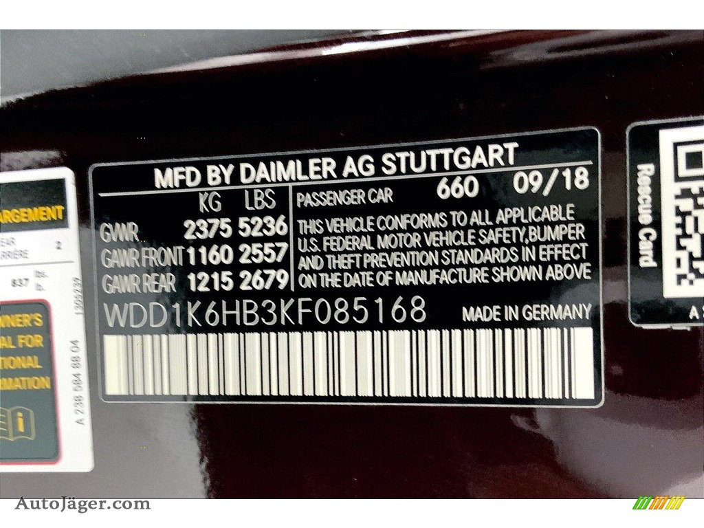 2019 E 450 Cabriolet - Rubellite Red Metallic / Macchiato Beige/Black photo #32