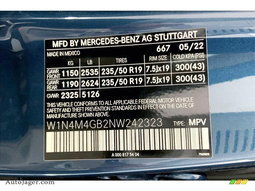2022 GLB 250 - Denim Blue Metallic / Macchiato Beige photo #11
