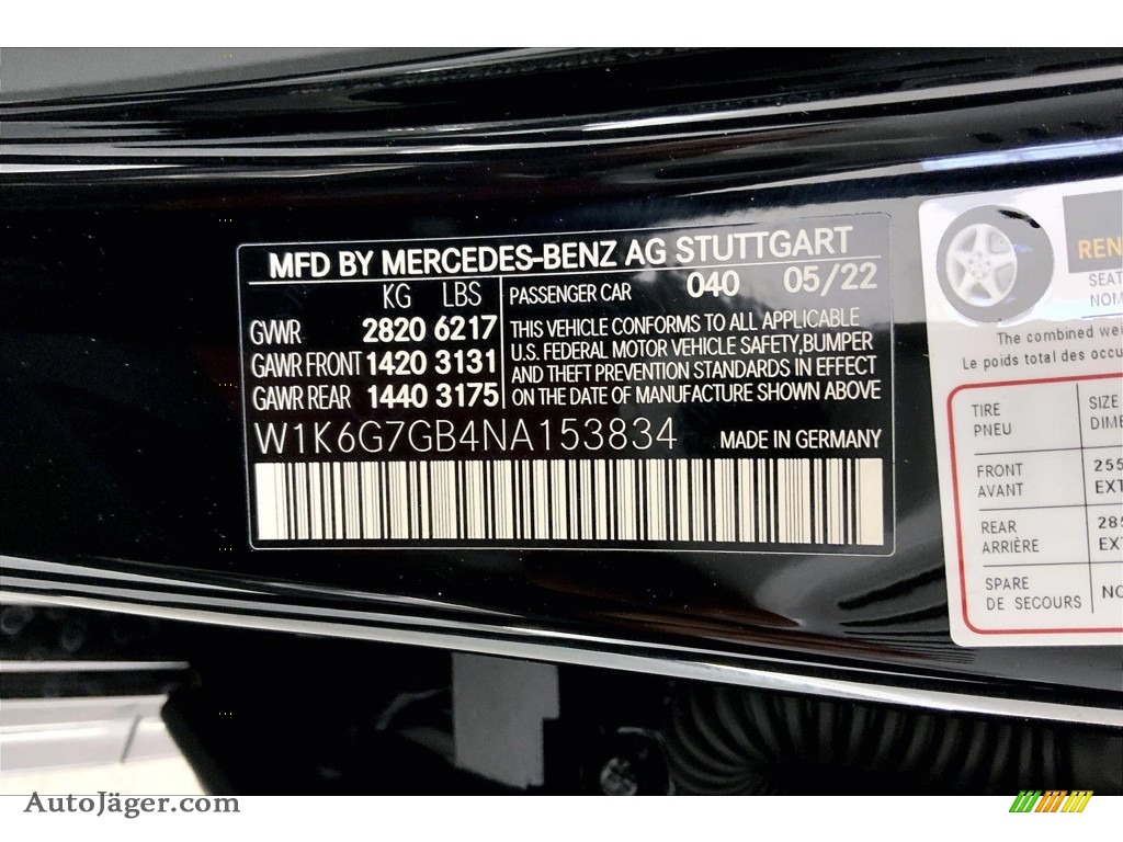 2022 S 580 4Matic Sedan - Black / Carmine Red/Black photo #11