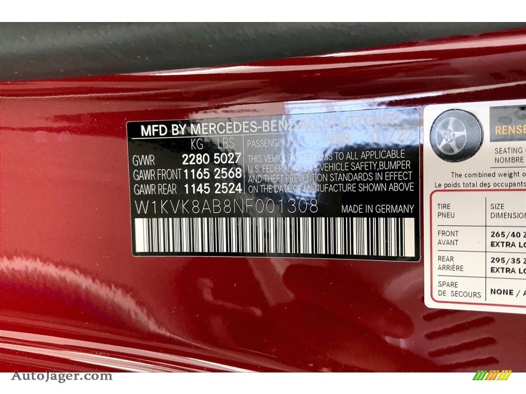 2022 SL AMG 55 Roadster - Patagonia Red Metallic / Macchiato Beige/Titanium Grey photo #11