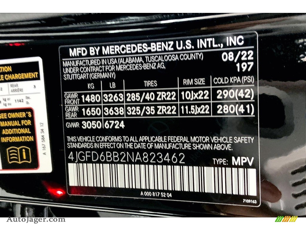 2022 GLE 53 AMG 4Matic Coupe - Obsidian Black Metallic / AMG Classic Red/Black photo #11