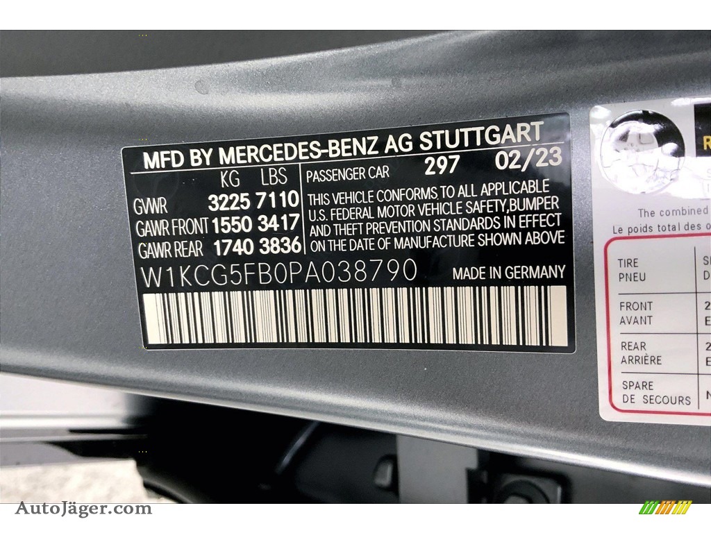2023 EQS AMG Sedan - Selenite Gray Magno (Matte) / Neva Gray/Sable Brown photo #10