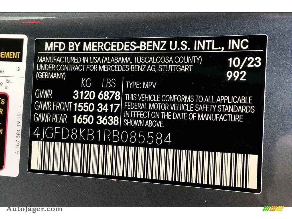 2024 GLE 63 S AMG 4Matic Coupe - Selenite Gray Metallic / Black photo #11