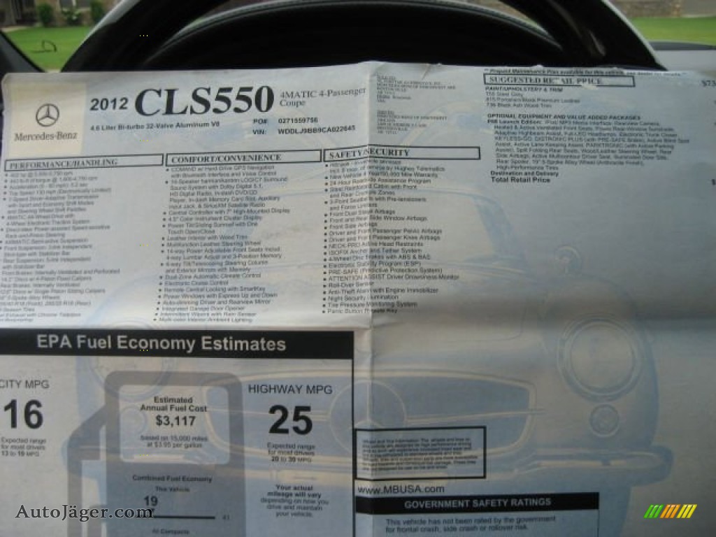 2012 CLS 550 4Matic Coupe - Steel Grey Metallic / Porcelain/Black photo #9